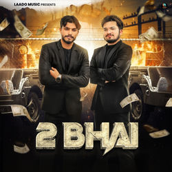 Cover of 2 Bhai by undefined