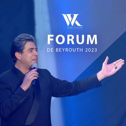Cover of Forum De Beyrouth 2023