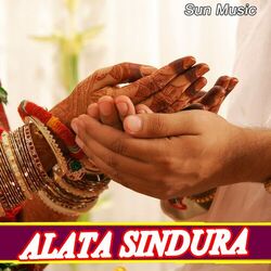 Cover of Alata Sindura