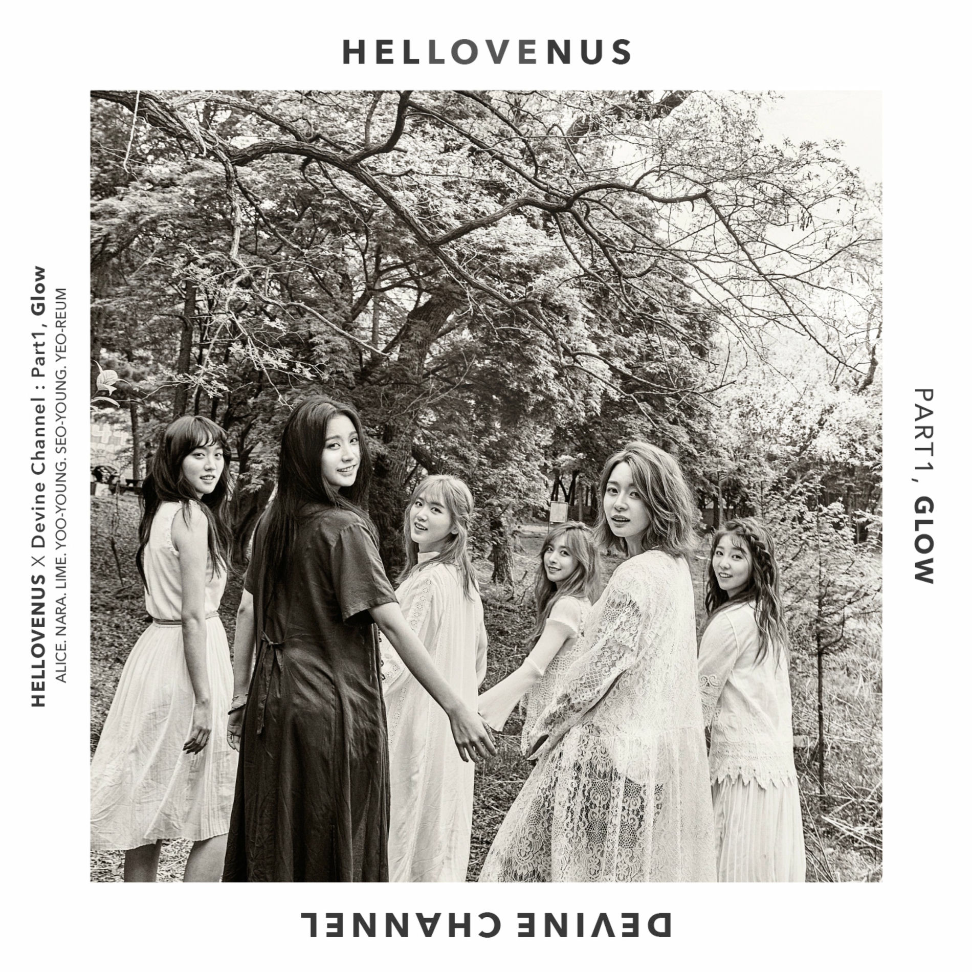 Hellovenus: albums, songs, concerts | Deezer