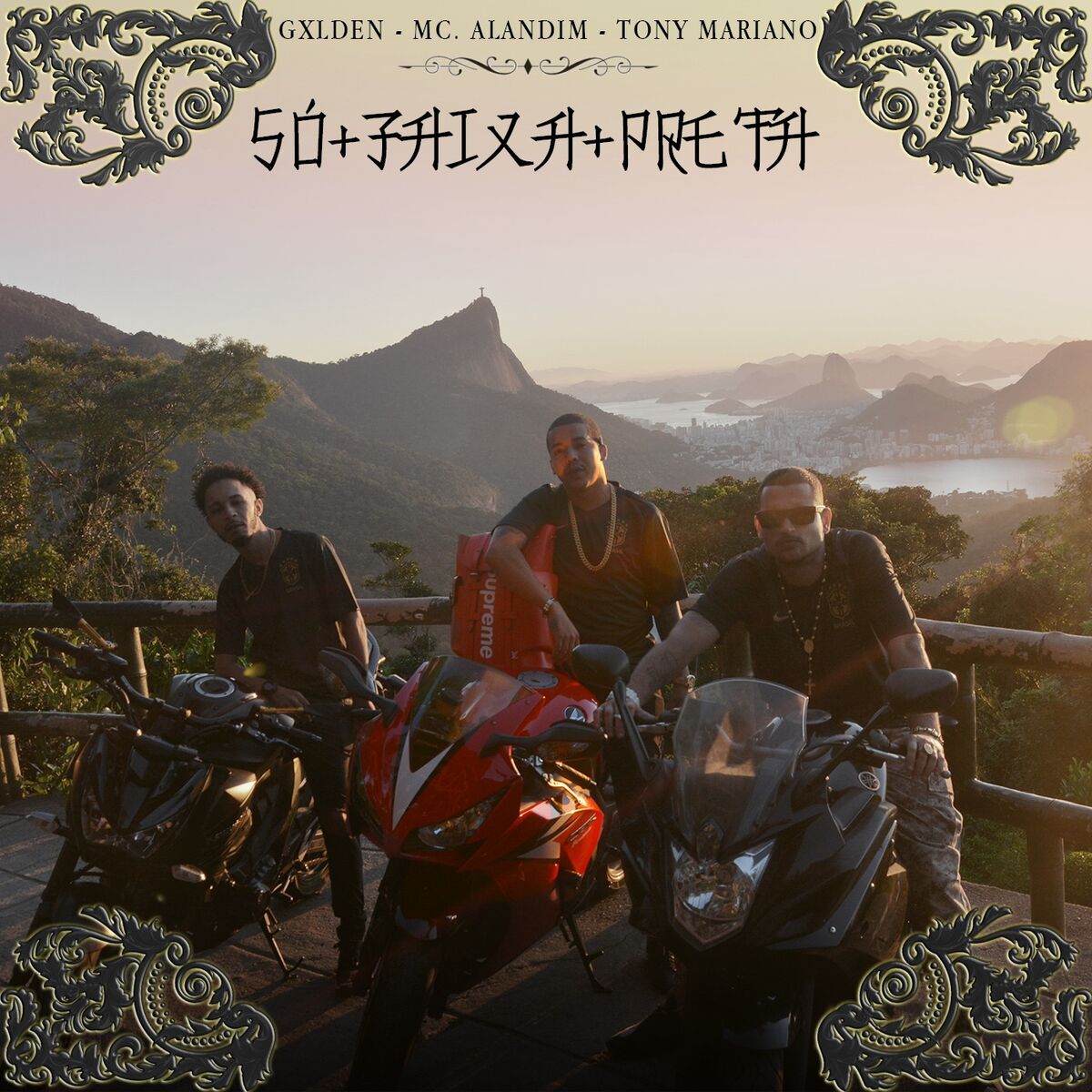 Album cover of Só Faixa Preta