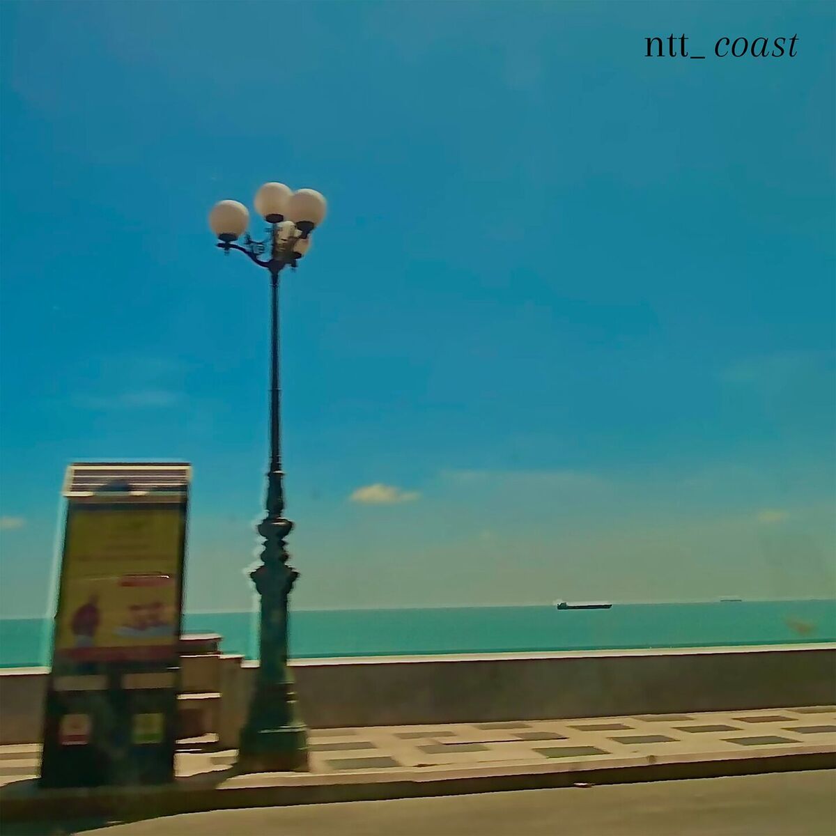 Album cover of Azul