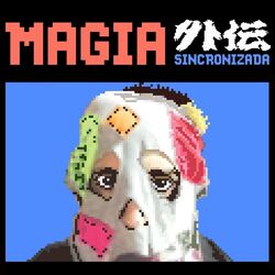 Cover of IN DA MACHINNA ARREGATA