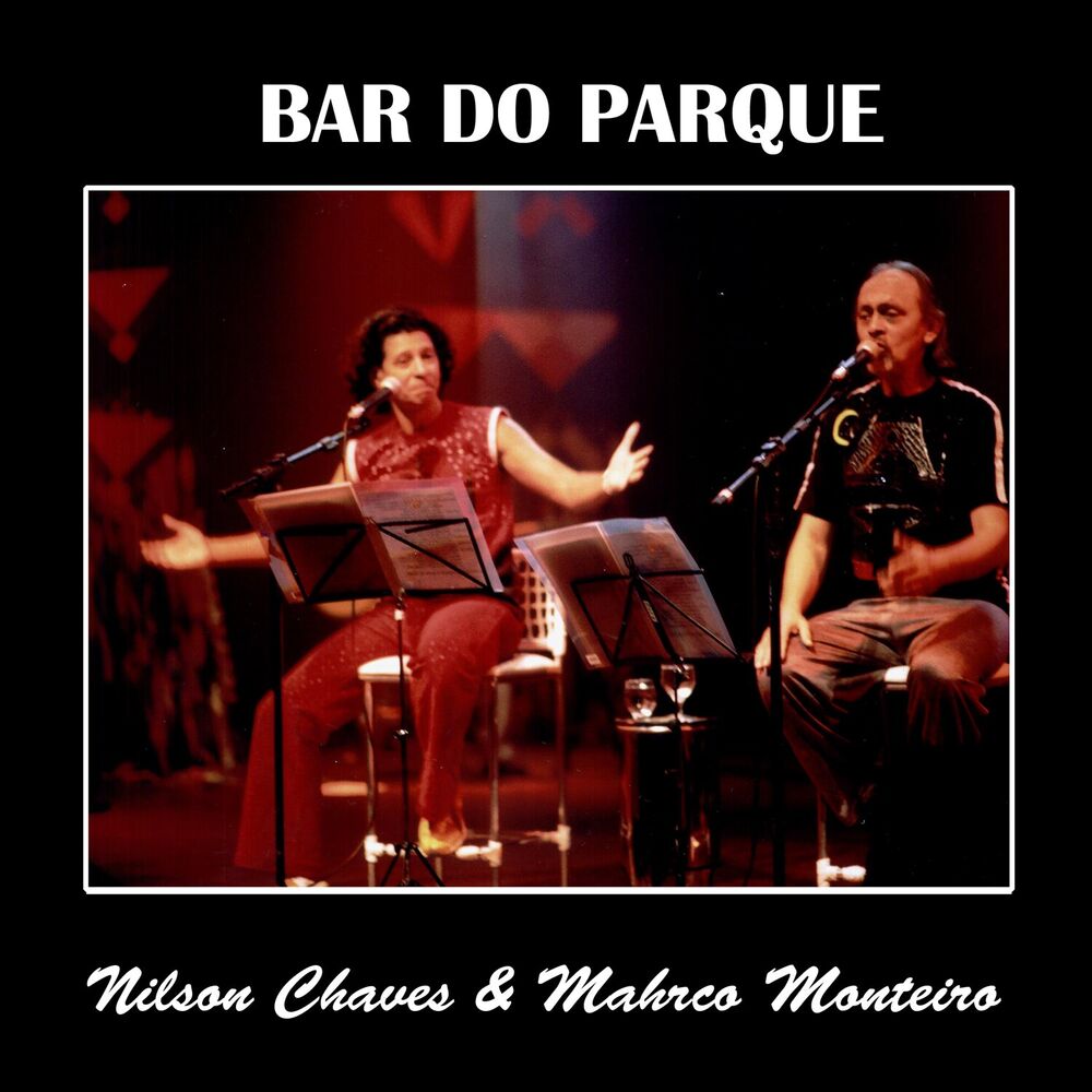 Picture of Bar do Parque (Trilogia)