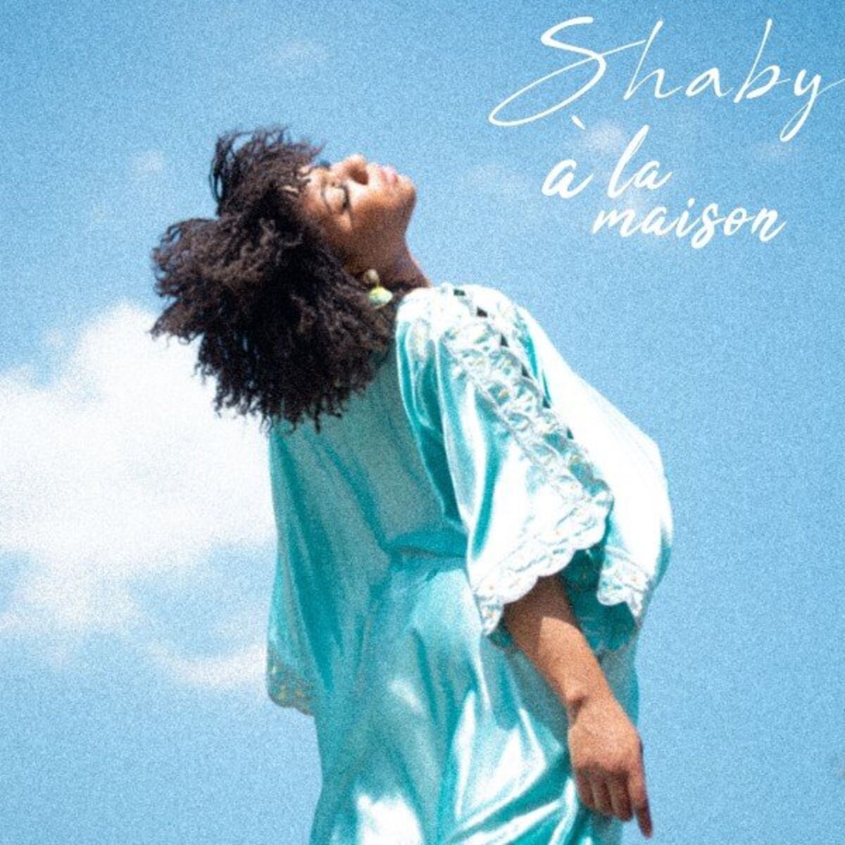 Album cover of À la maison