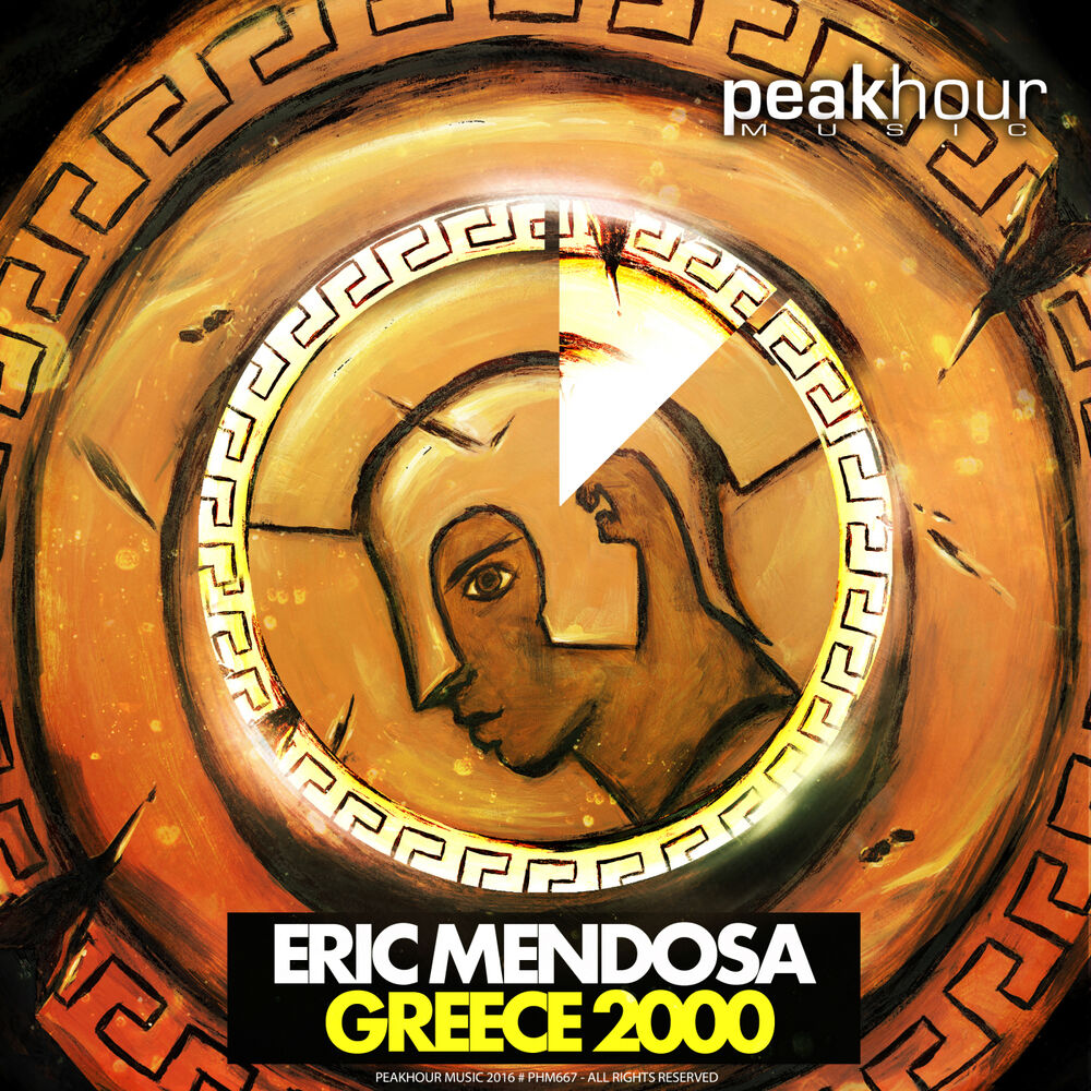 Picture of Greece 2000