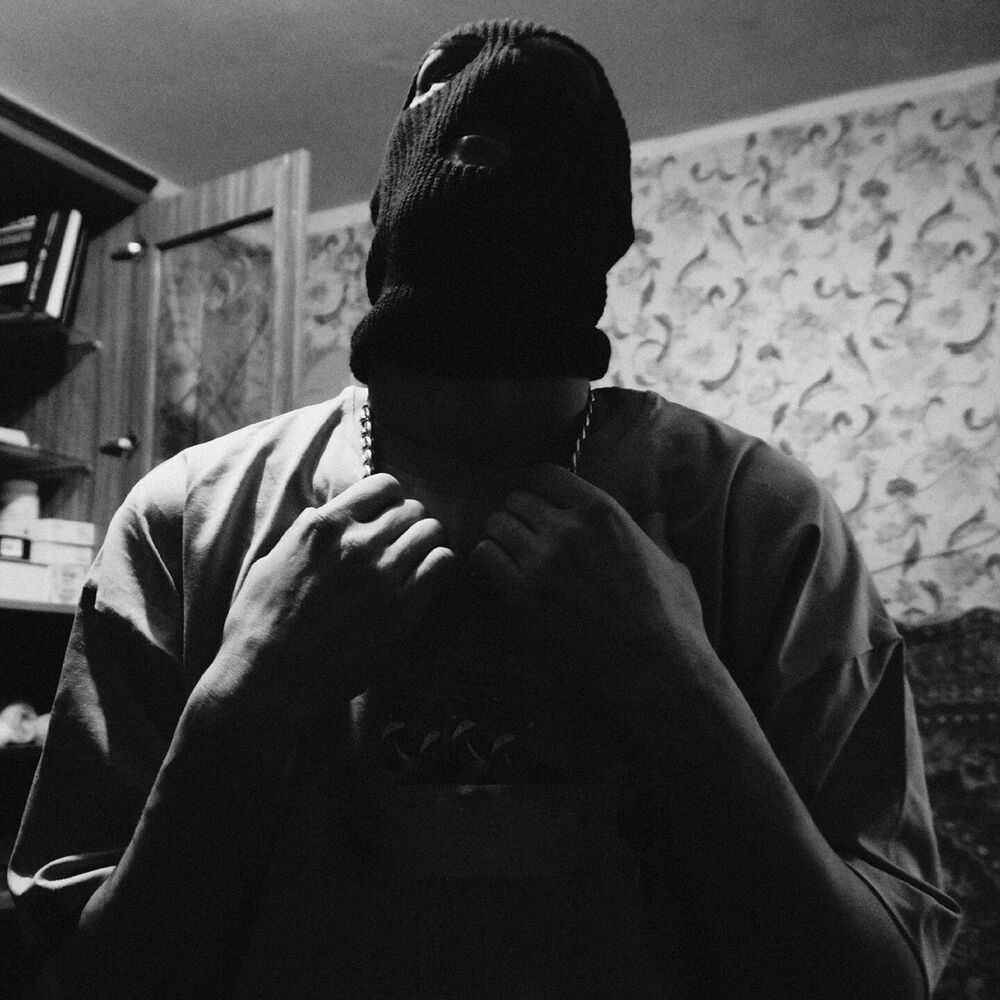 Picture of Триллер