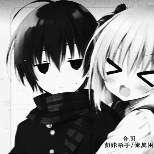 合照