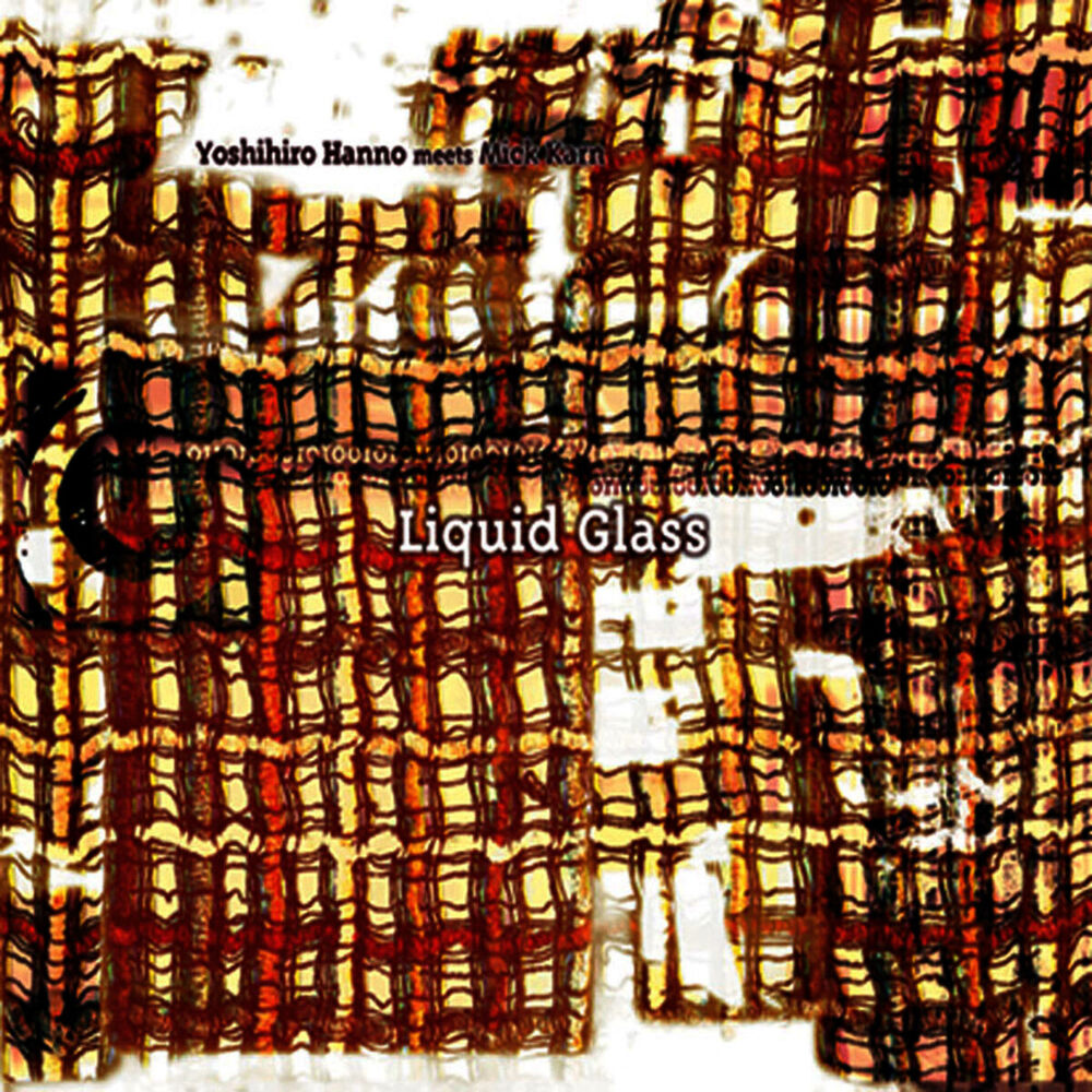 Picture of Liquid Glass