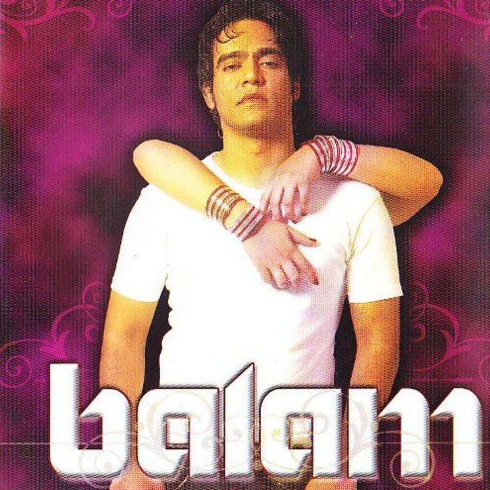 Picture of Balam