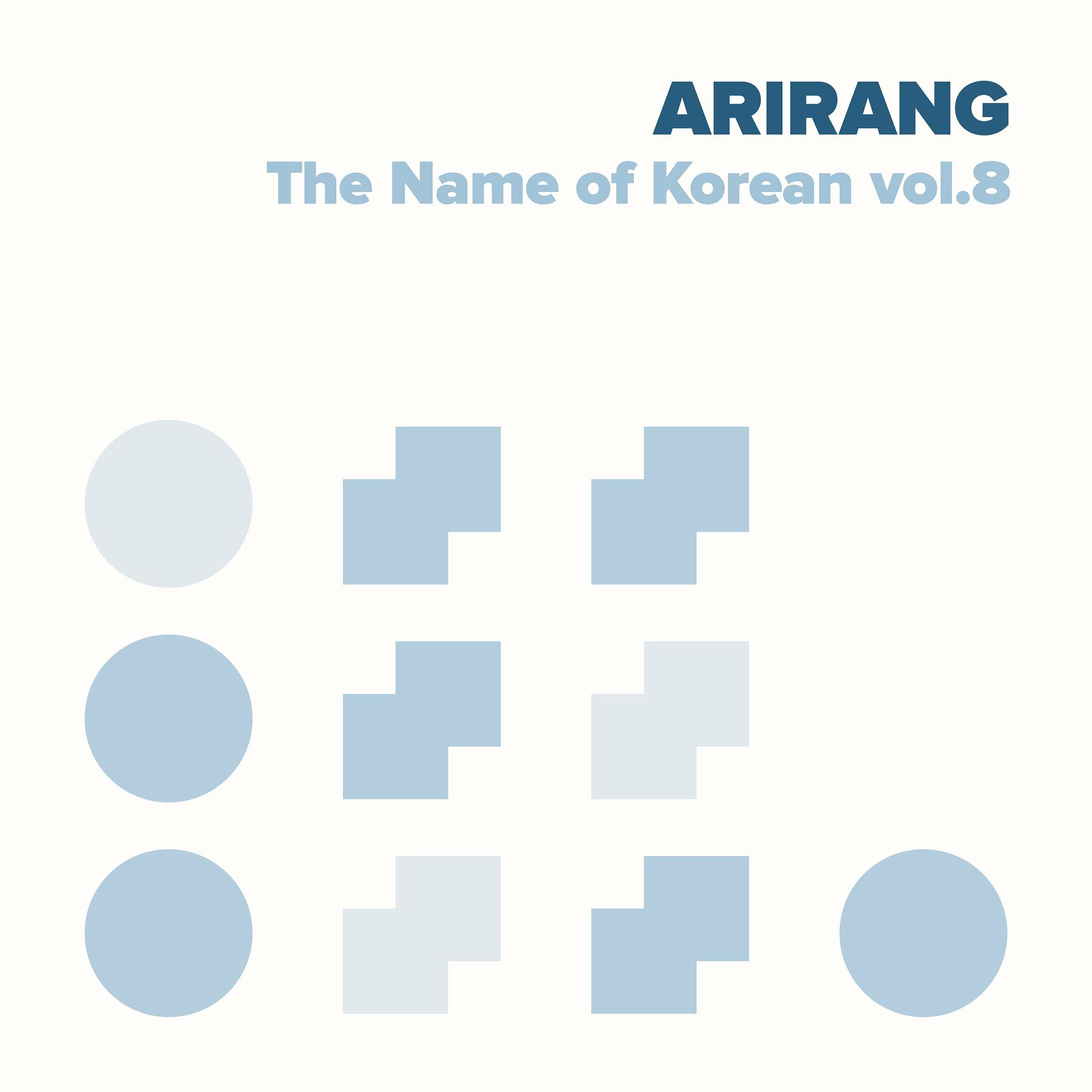 Album cover of ARIRANG, The Name of Korean vol.8