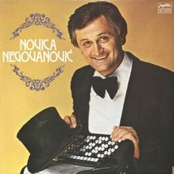 Cover of NOVICA NEGOVANOVIĆ