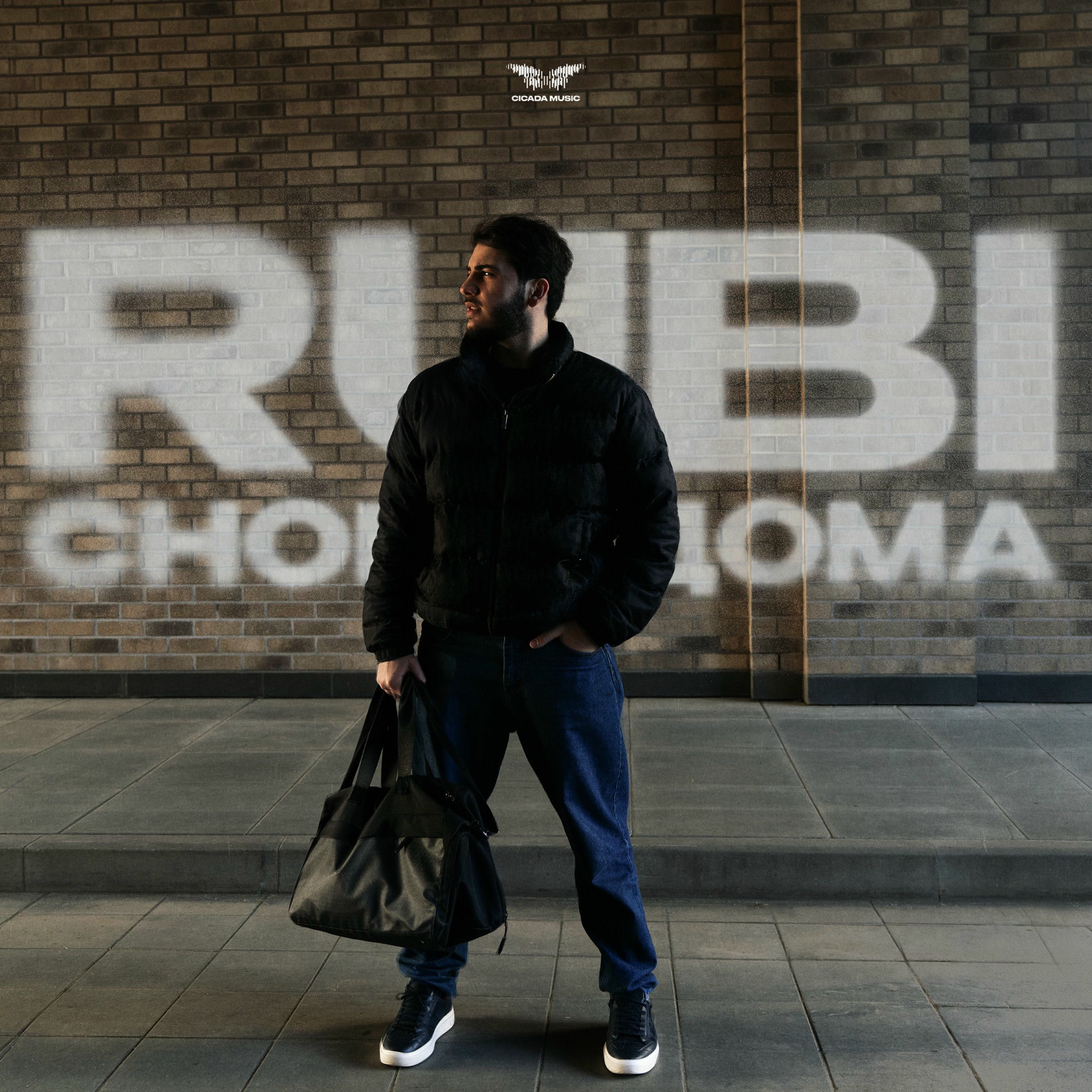 Album cover of Снова дома