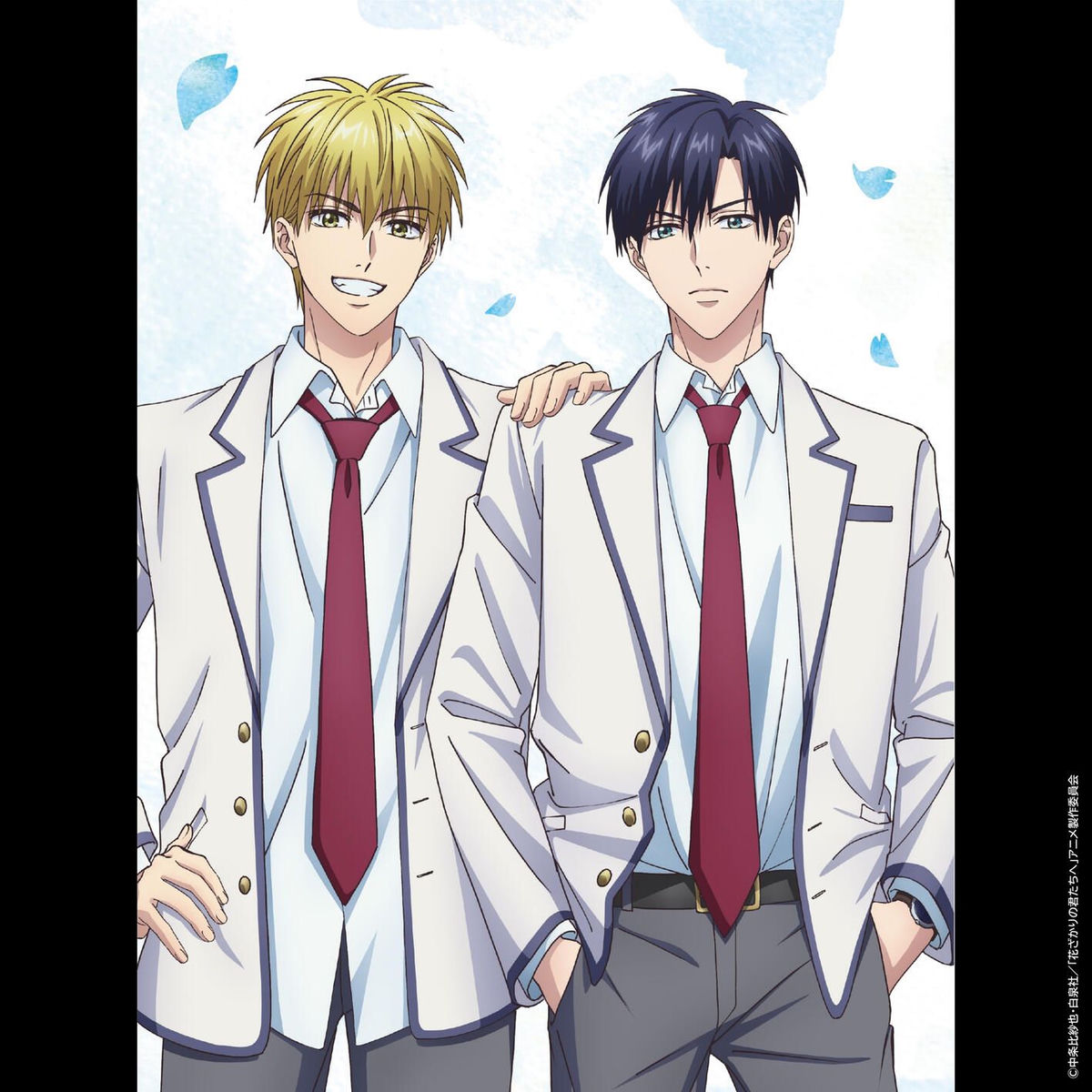 Album cover of Hana-Kimi Original Soundtrack Vol.1