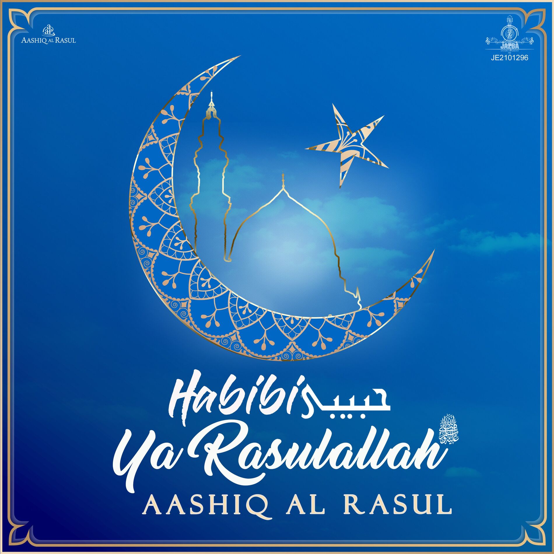Album cover of Habibi Ya Rasulallah (s.a.w)