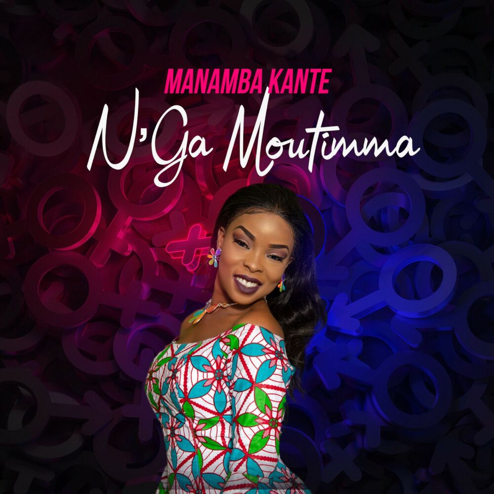 Picture of N'Ga Moutimma