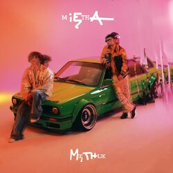 Cover of Mięthlik
