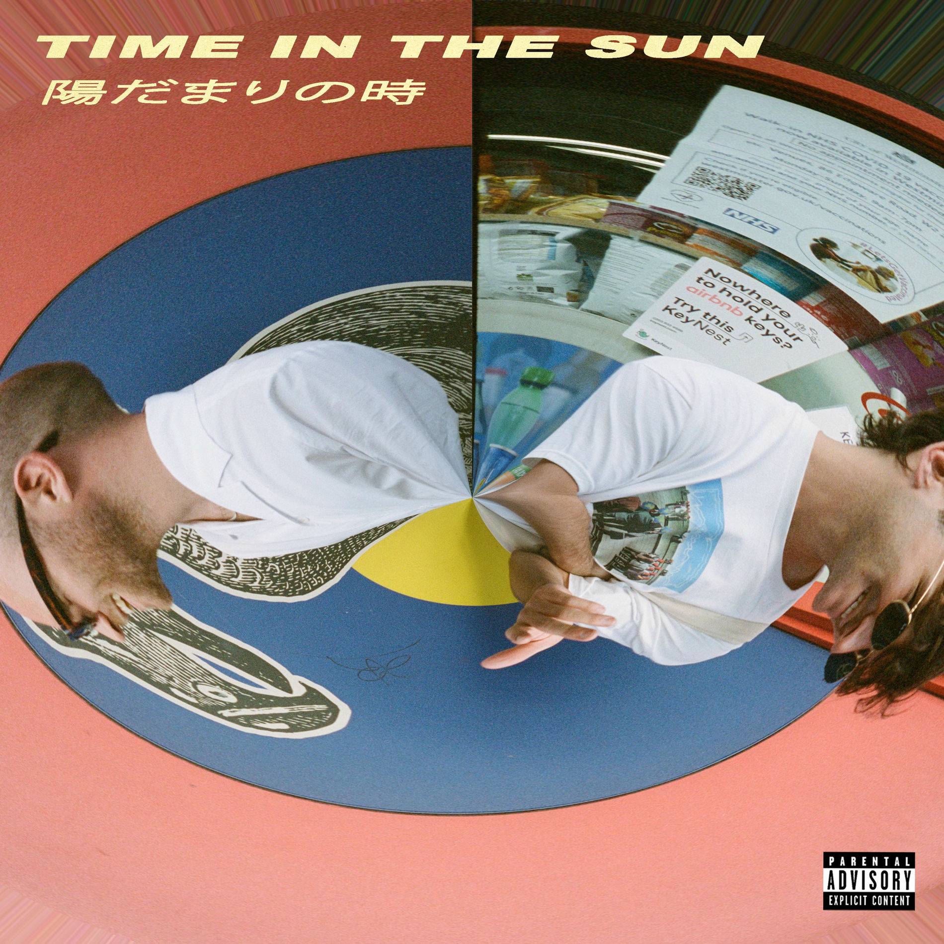 Album cover of Time In The Sun