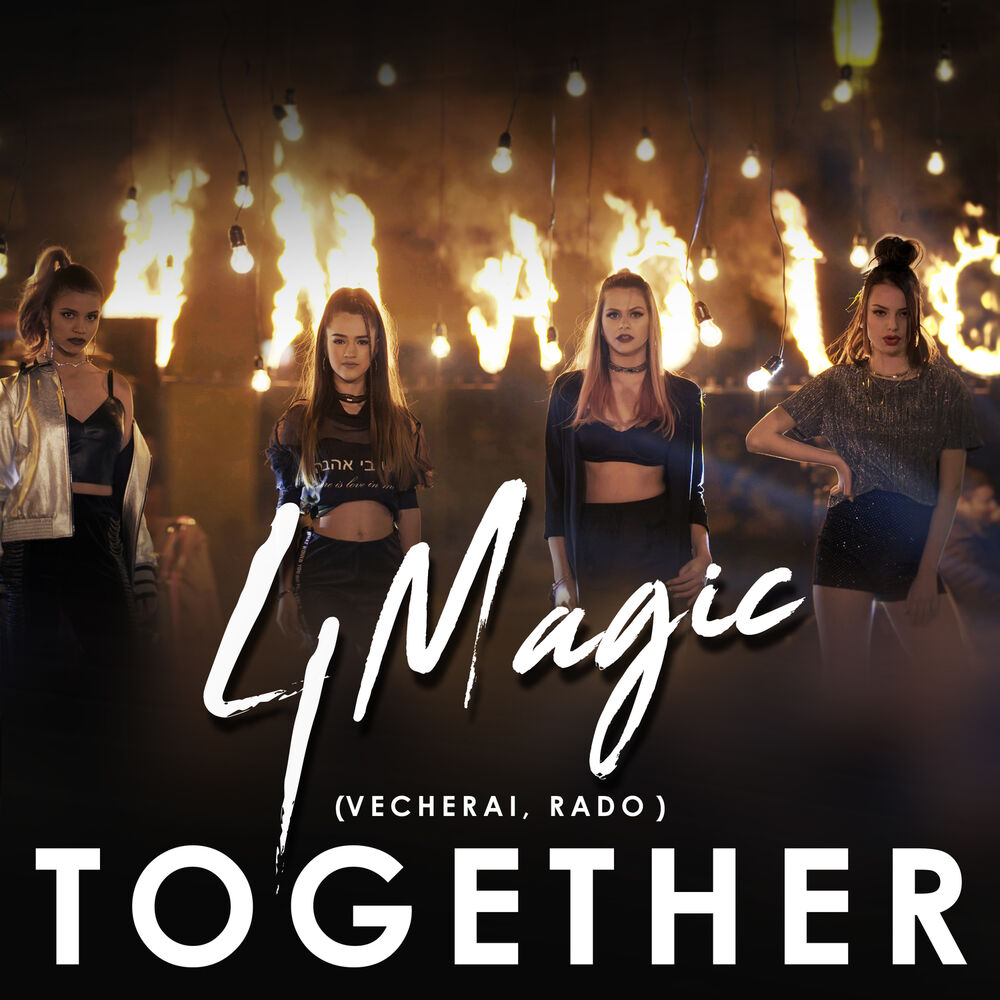 Picture of Together (Vecherai, Vado)