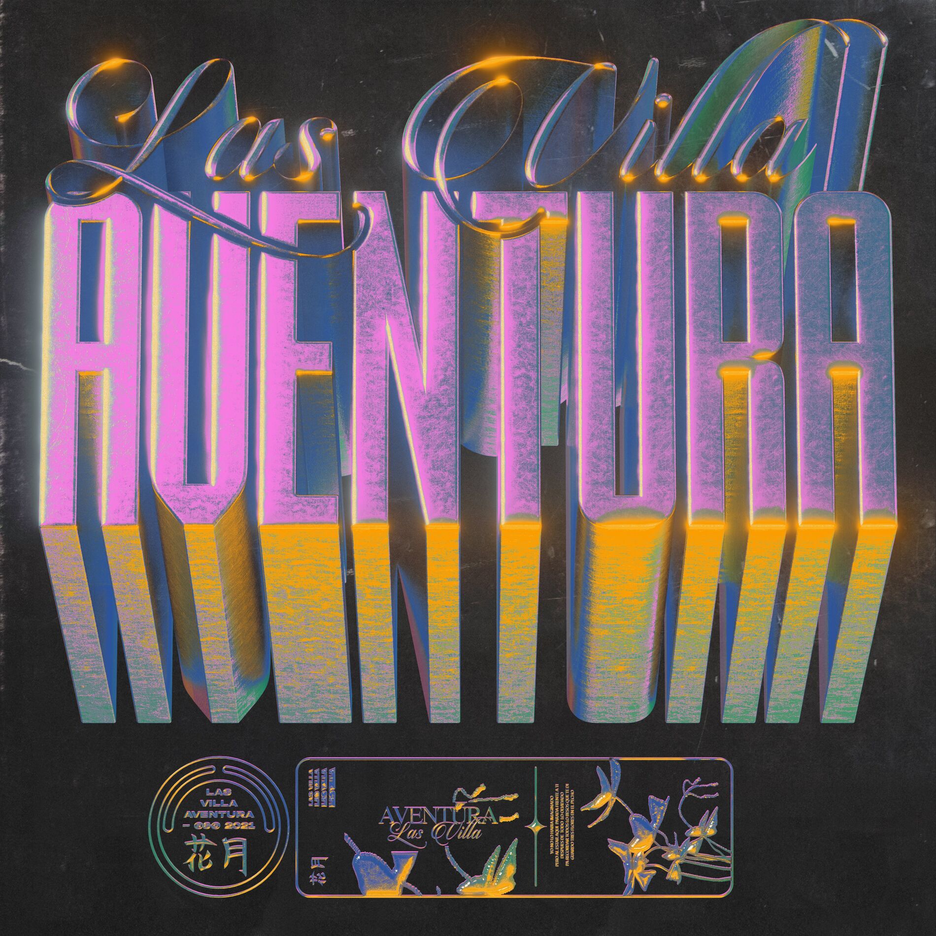 Album cover of Aventura