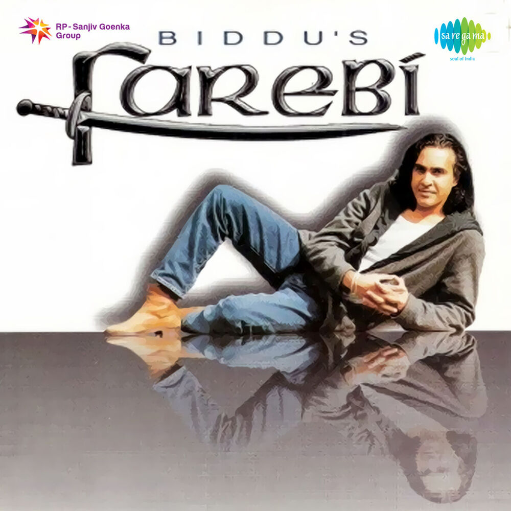 Picture of Farebi