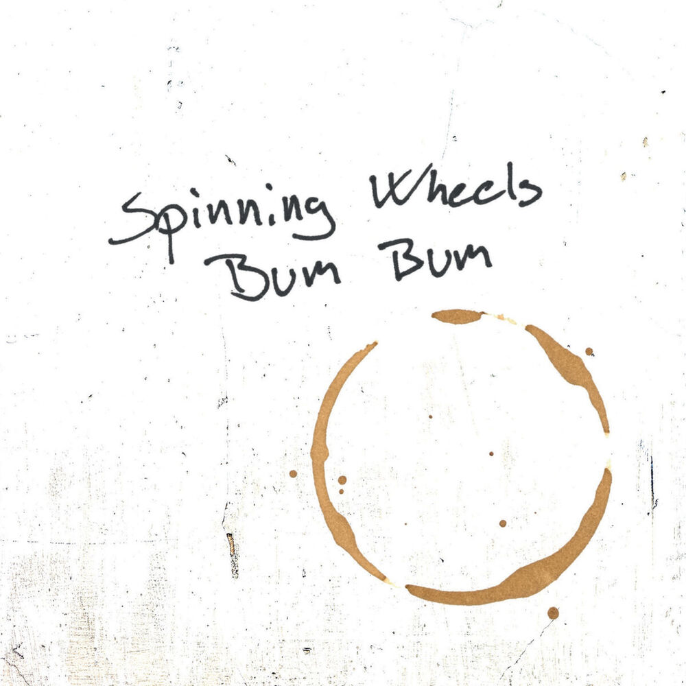 Picture of Bum Bum