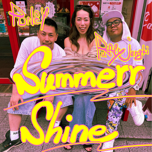 Summerr Shine
