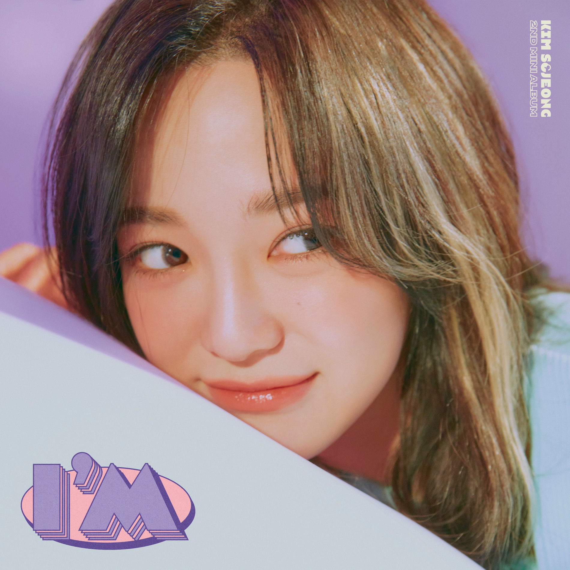Album cover of I'm