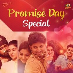 Cover of Promise Day Special
