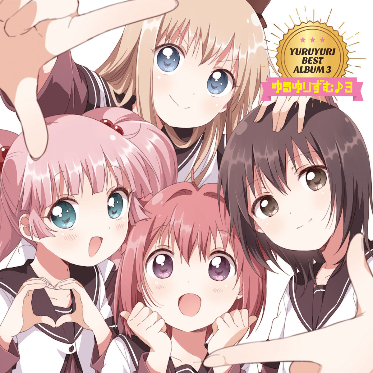 Nanamori-Chu☆Goraku-Bu - Cho Cho Cho! Yuru Yuri Kapuriccho