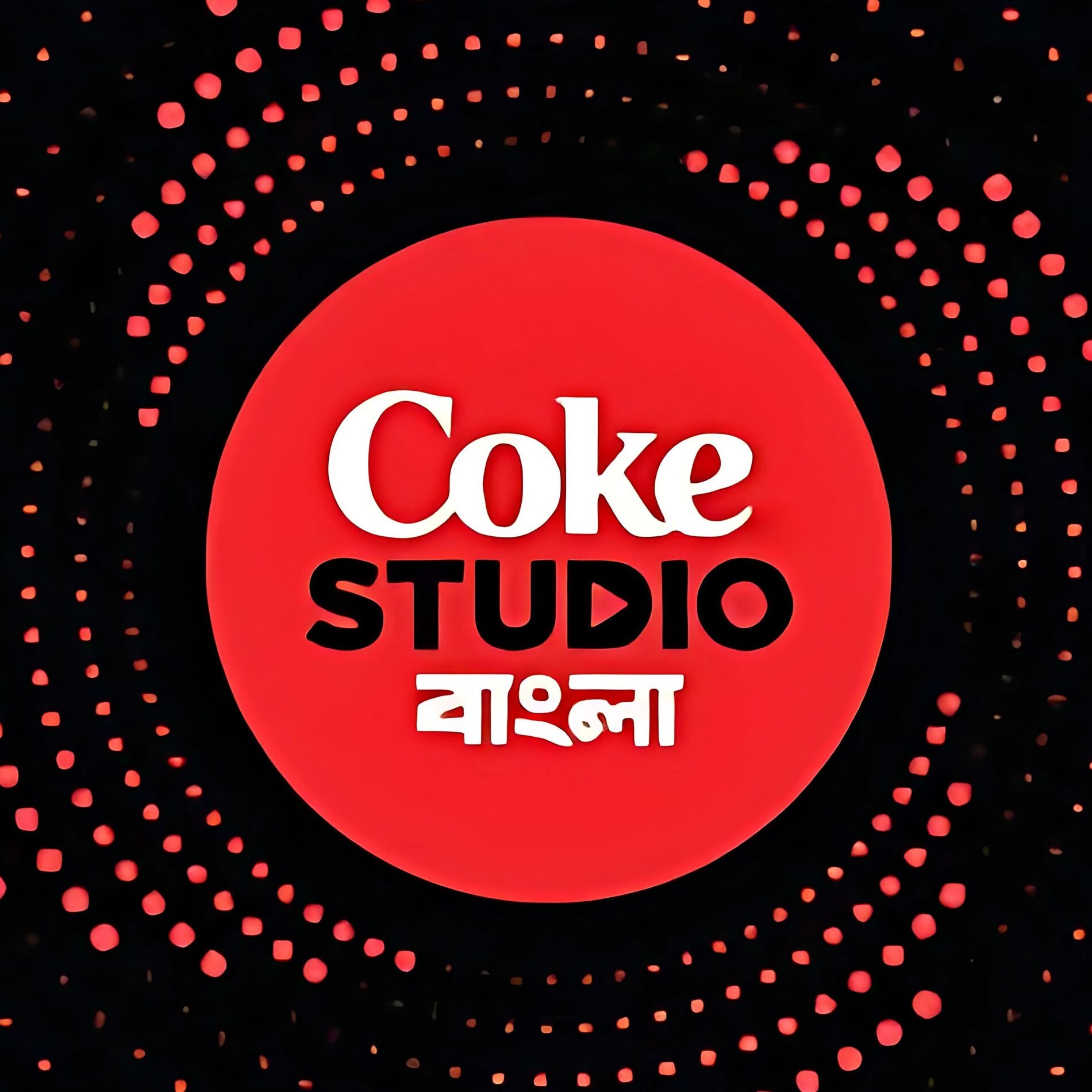 Album cover of Coke Studio Bangla Season 2