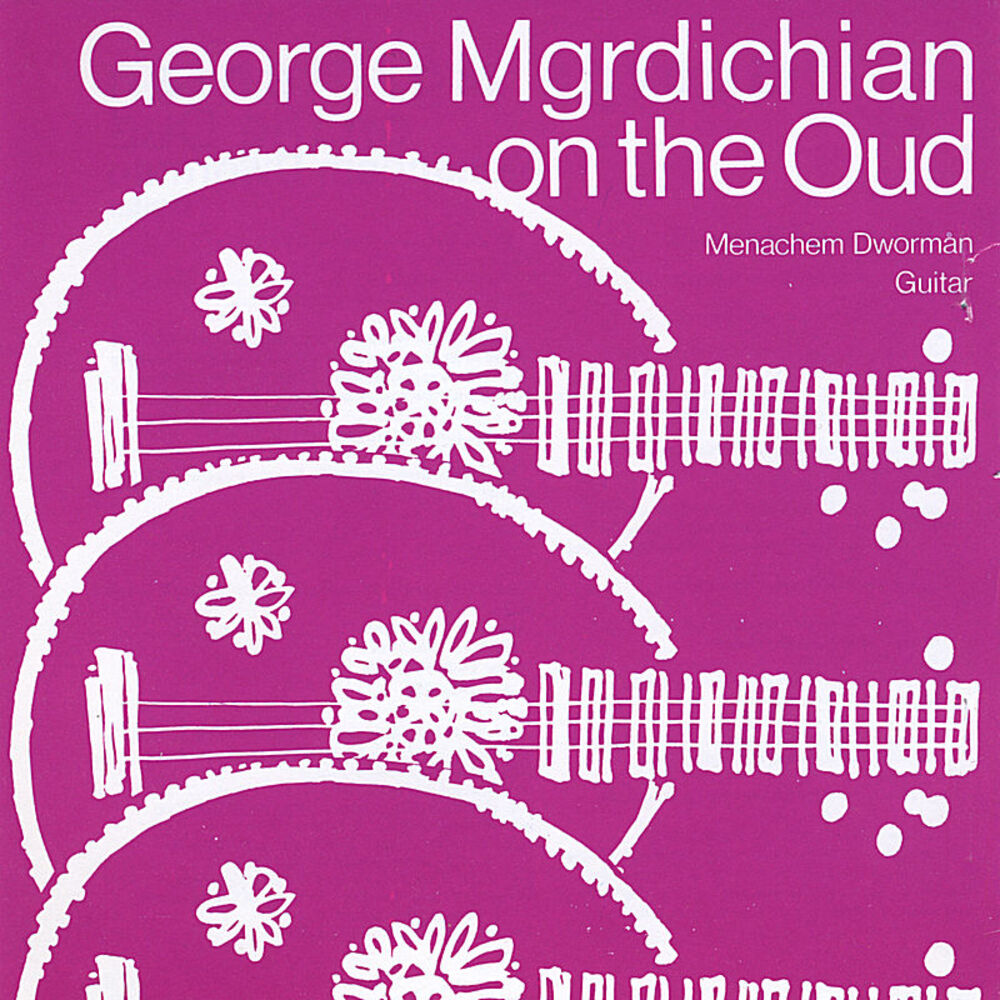Picture of On the Oud