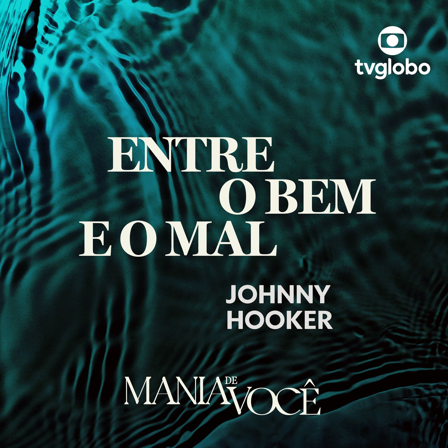 Album cover of Entre o Bem e o Mal