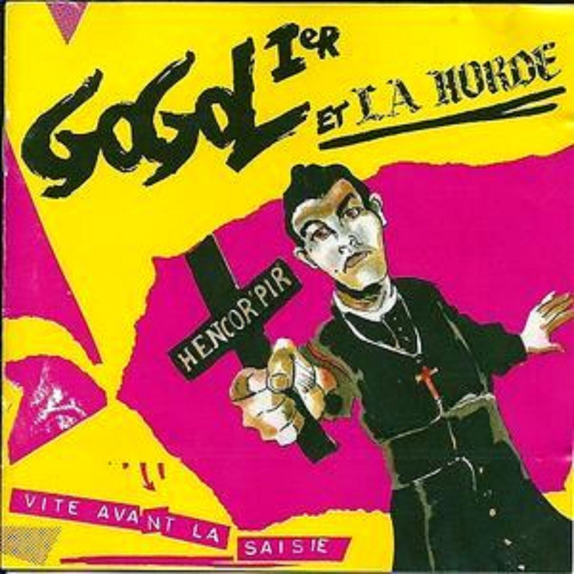 Album cover of J'Encule