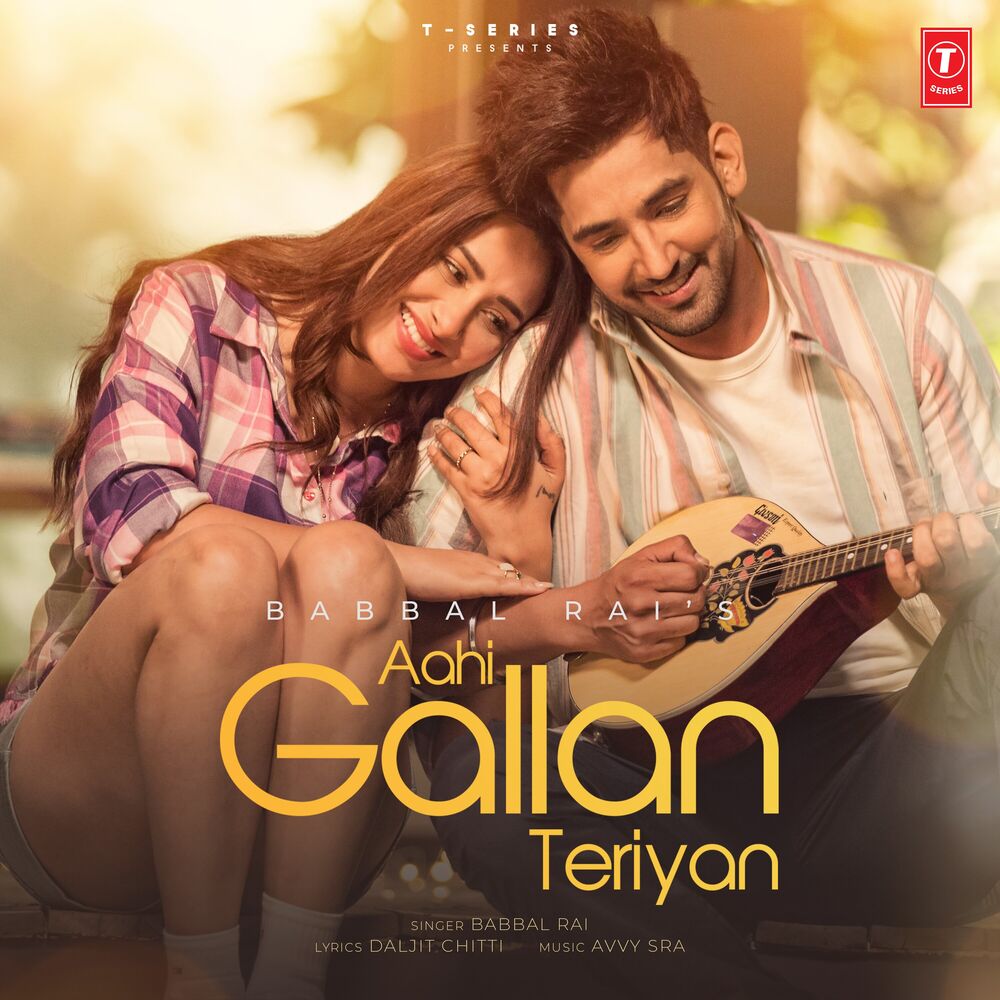 Picture of Aahi Gallan Teriyan