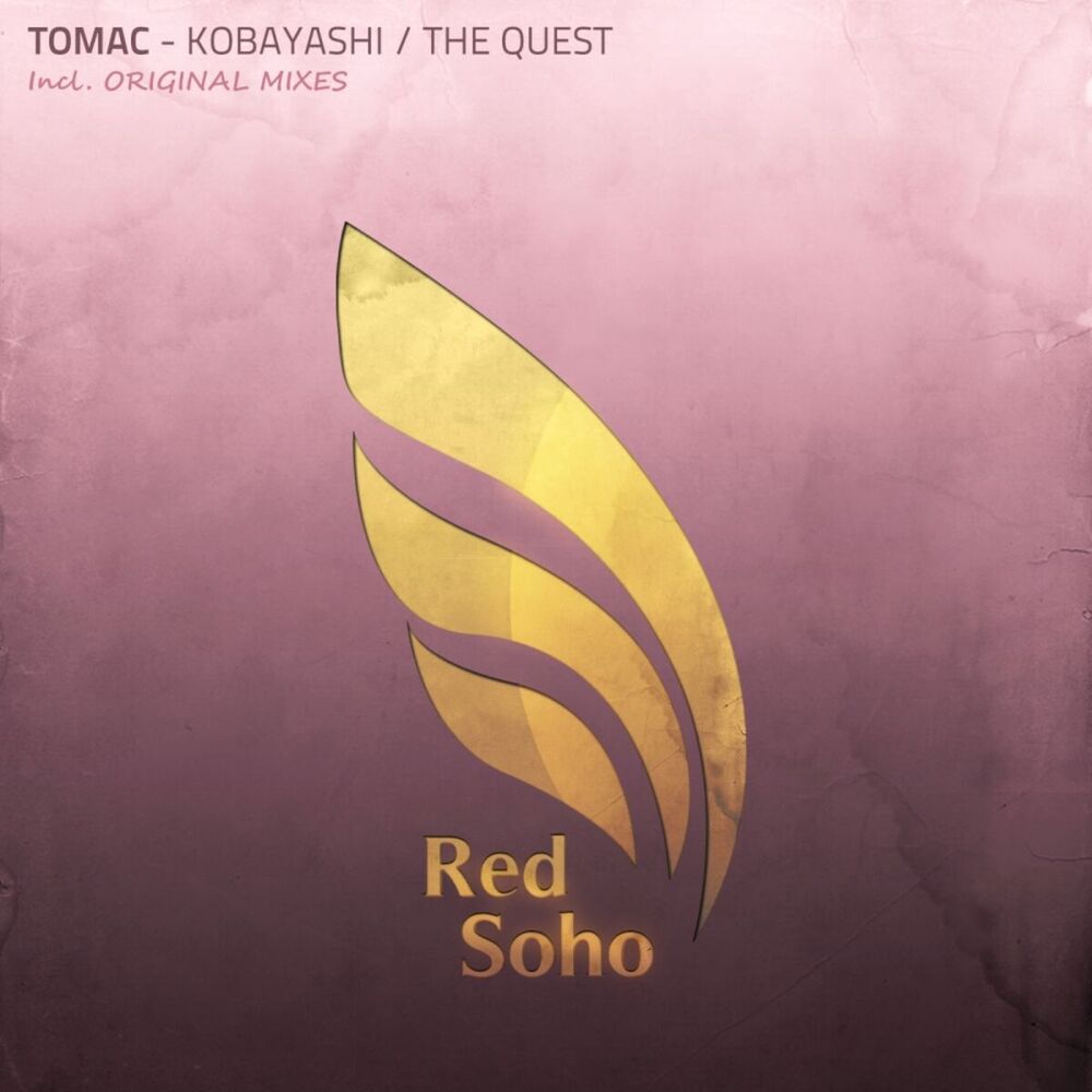 Picture of The Quest EP