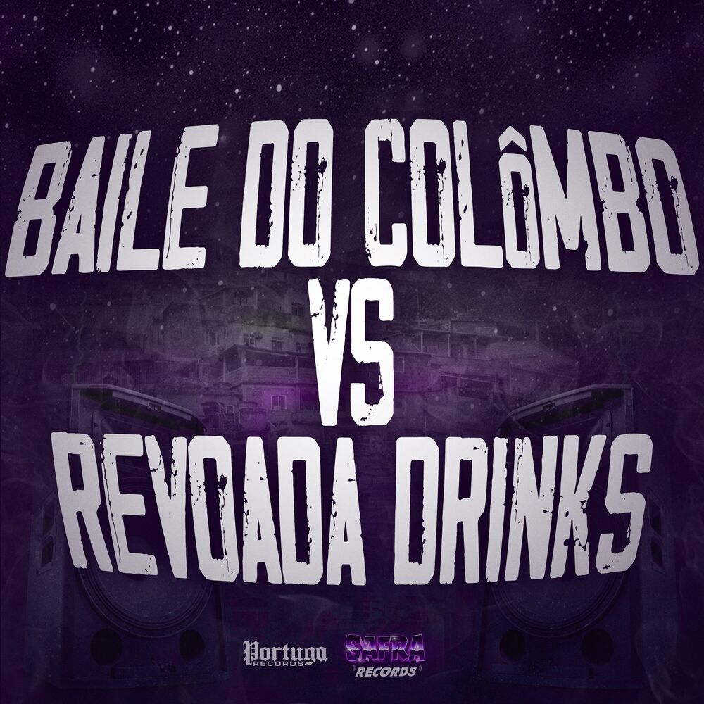 Picture of Baile do Colômbo Vs Revoada Drinks