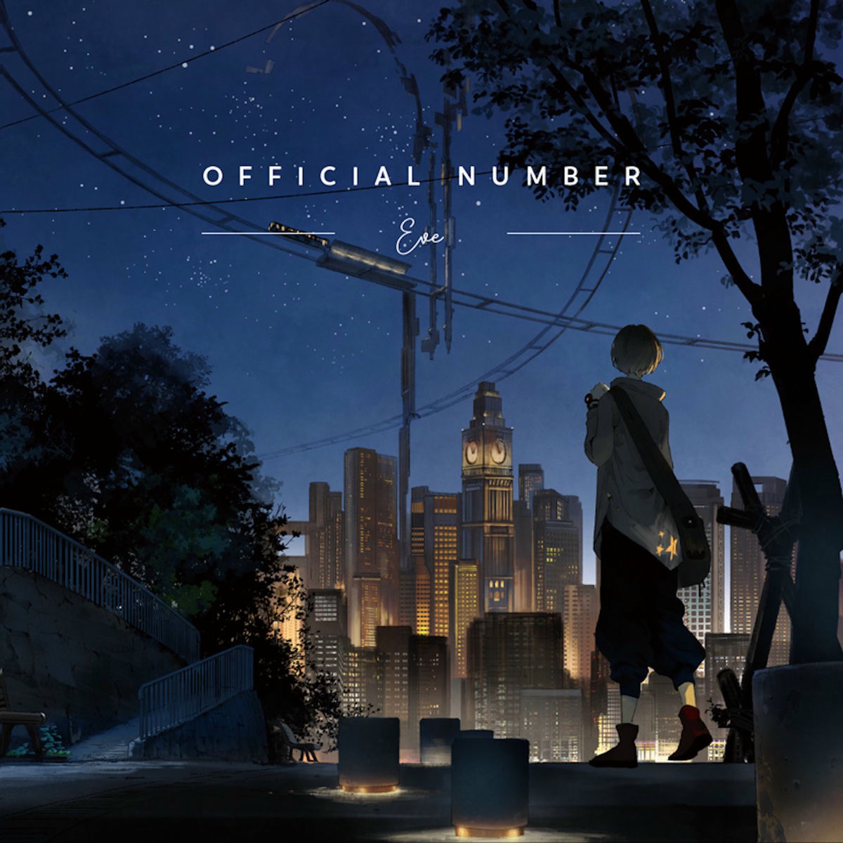 Album cover of OFFICIAL NUMBER