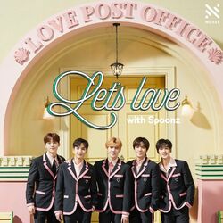 Cover of Let's Love (with Spoonz)