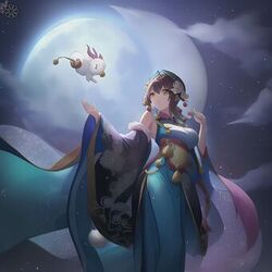 Cover of Secret of Chang'e