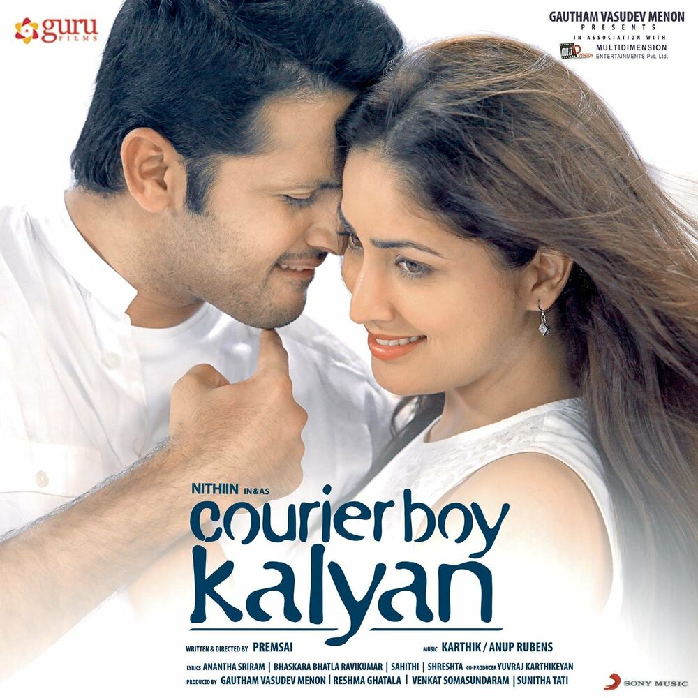 Picture of Courier Boy Kalyan (Original Motion Picture Soundtrack)