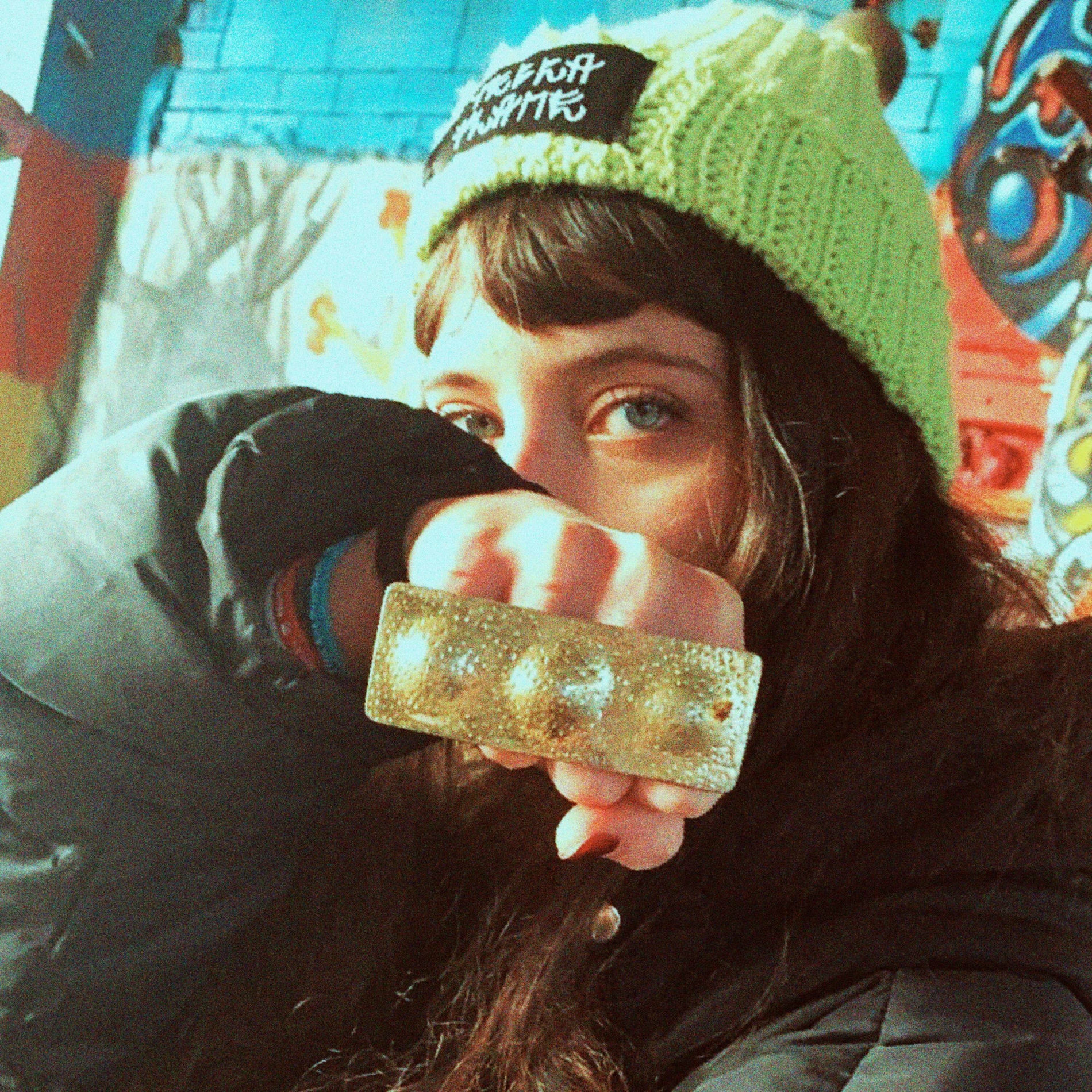 Album cover of BRATE