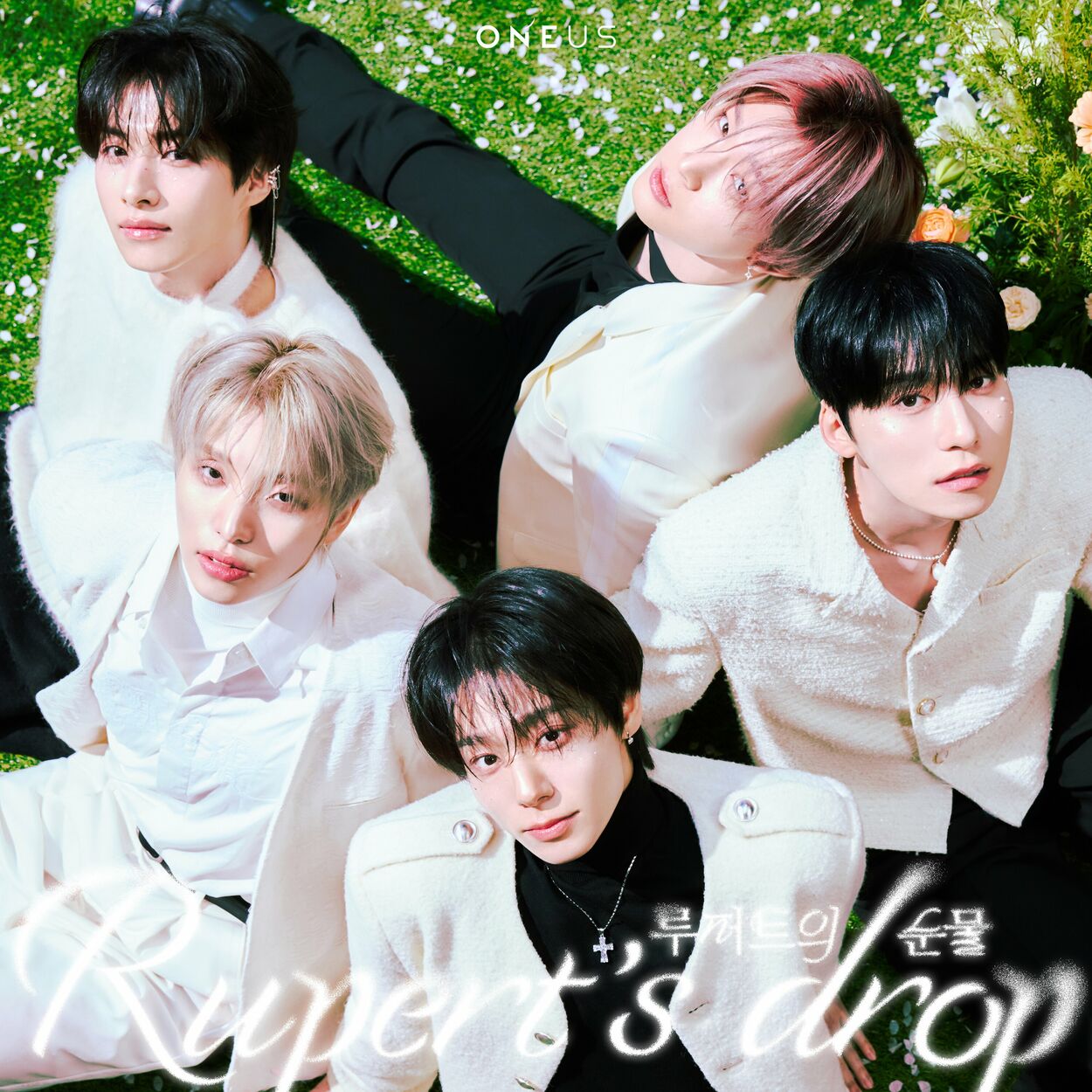 ONEUS – Rupert’s drop – Single