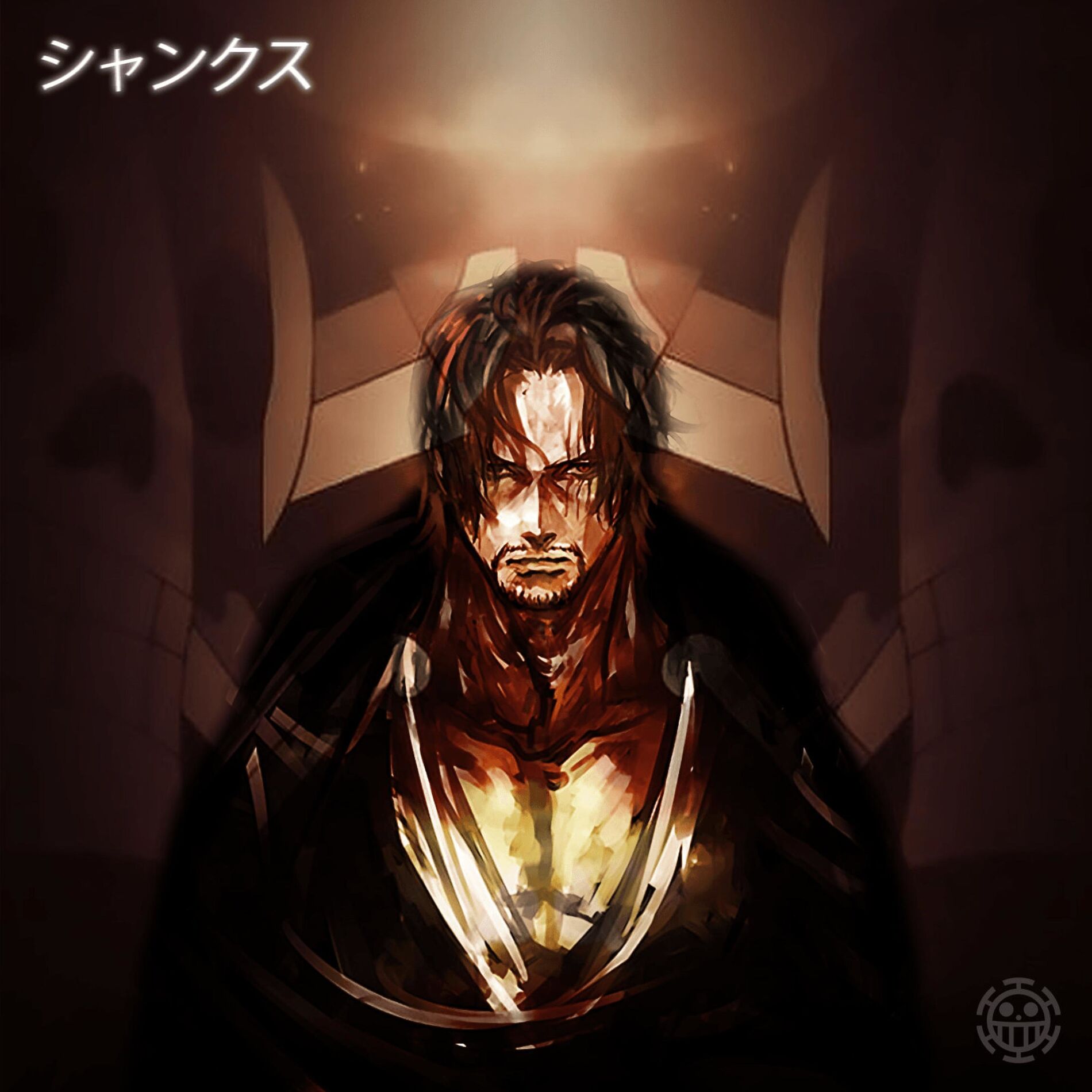 Album cover of Shanks