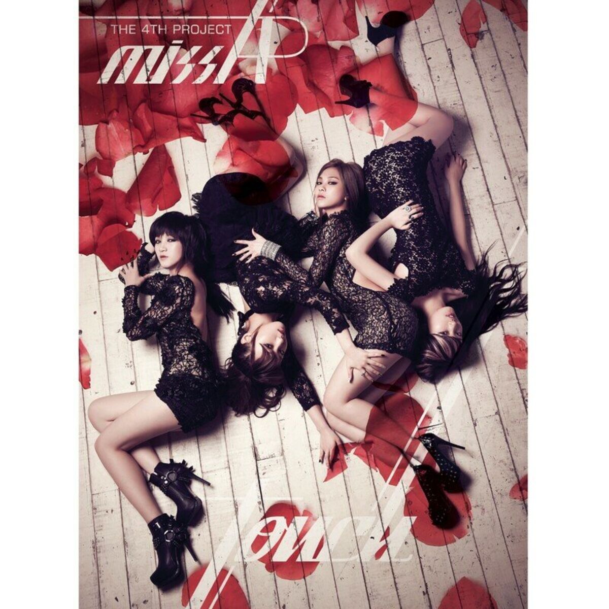 Album cover of Touch (The 4th Project Touch)