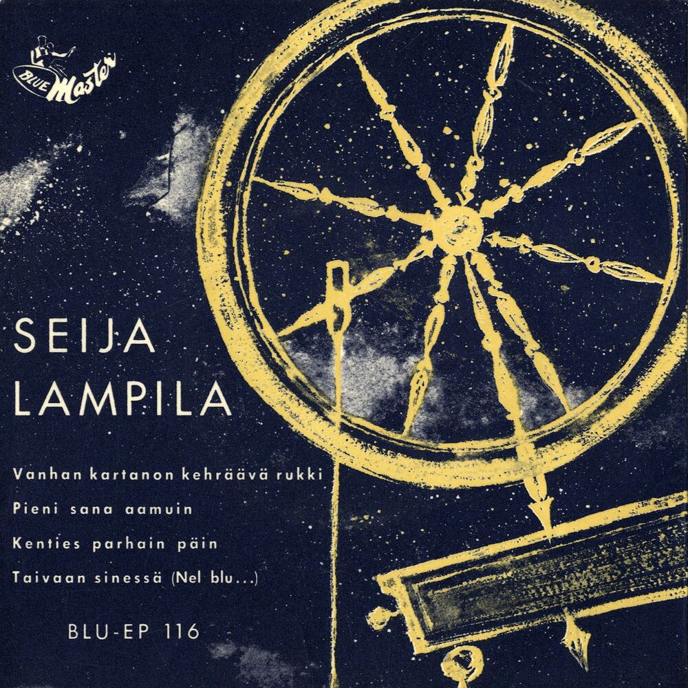 Picture of Seija Lampila 3