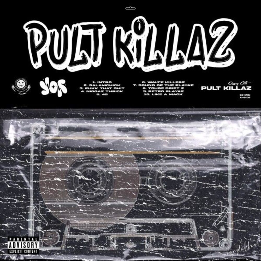 Picture of PULT KILLAZ