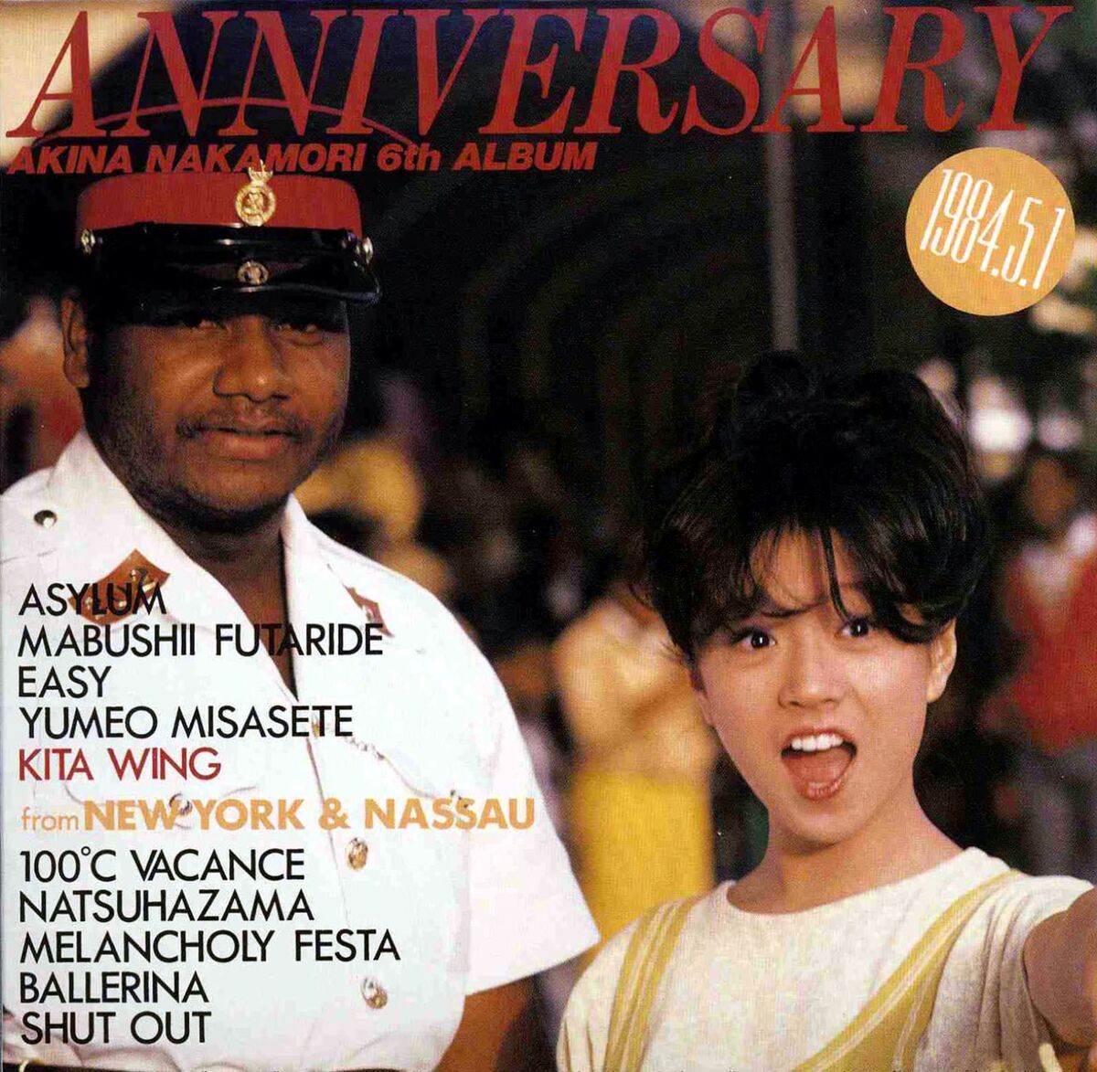 Album cover of Kita Wing