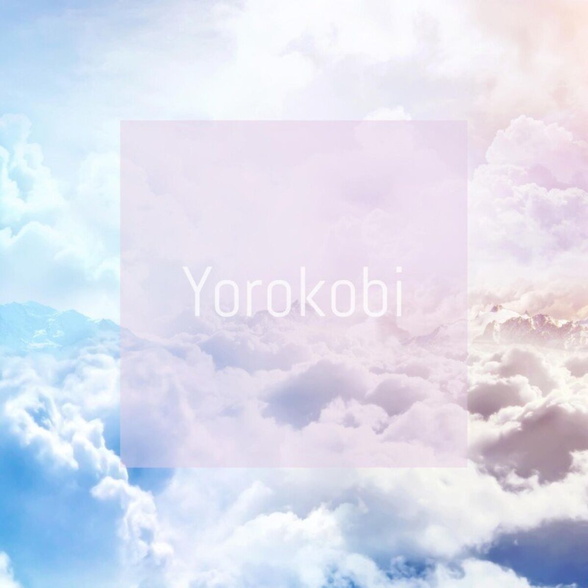 Album cover of Clouds