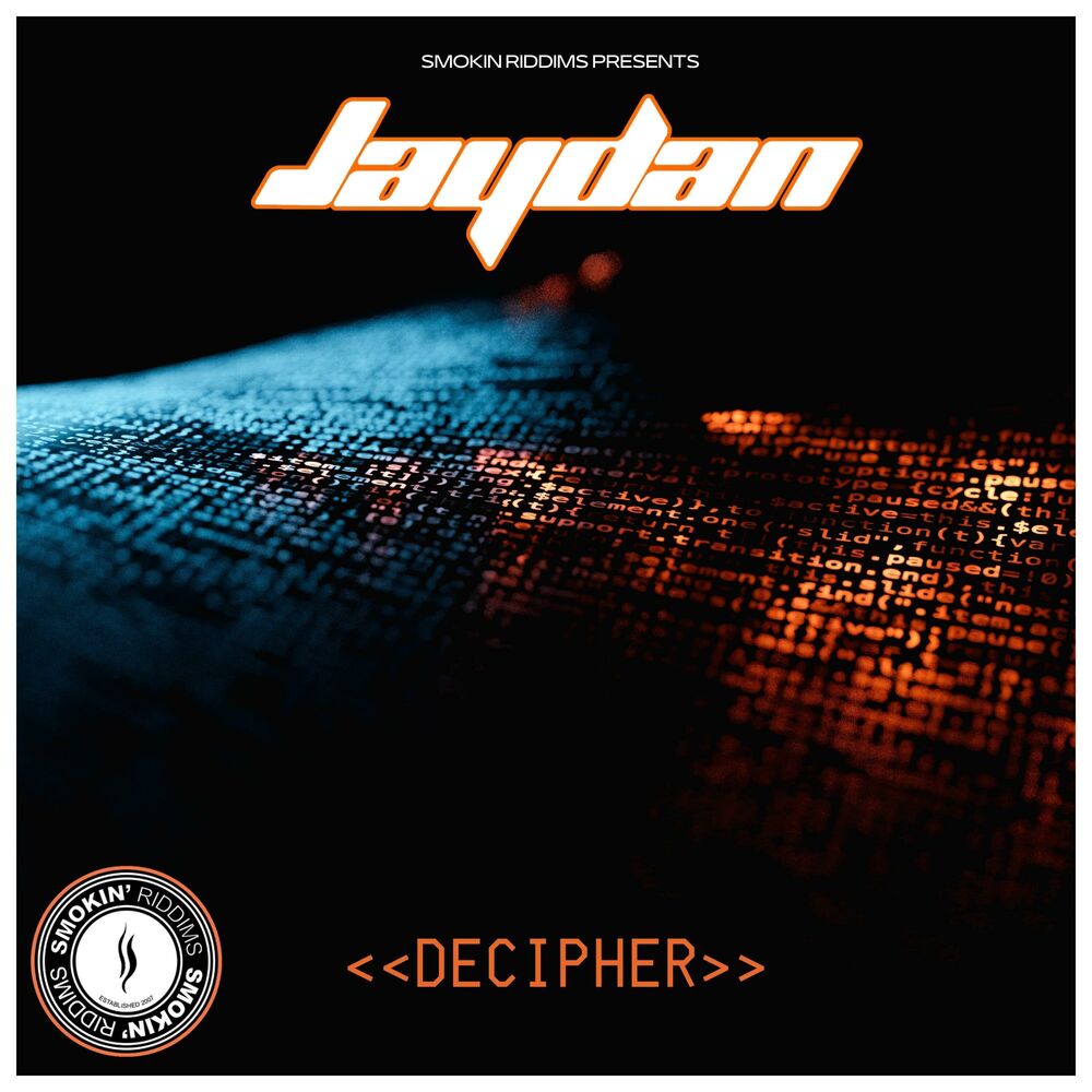 Picture of Decipher